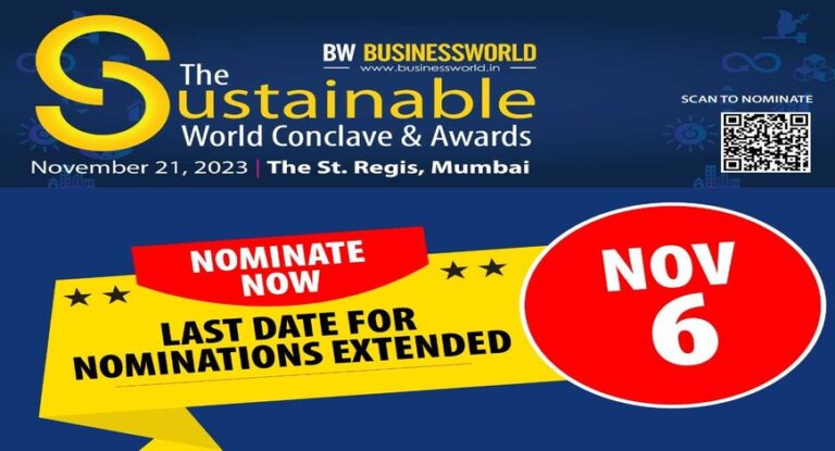 Nominations Deadline Approaching for the Sustainable World Awards