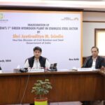 Roadmap For Reduction Of Plastic Waste In India: A Comprehensive Approach