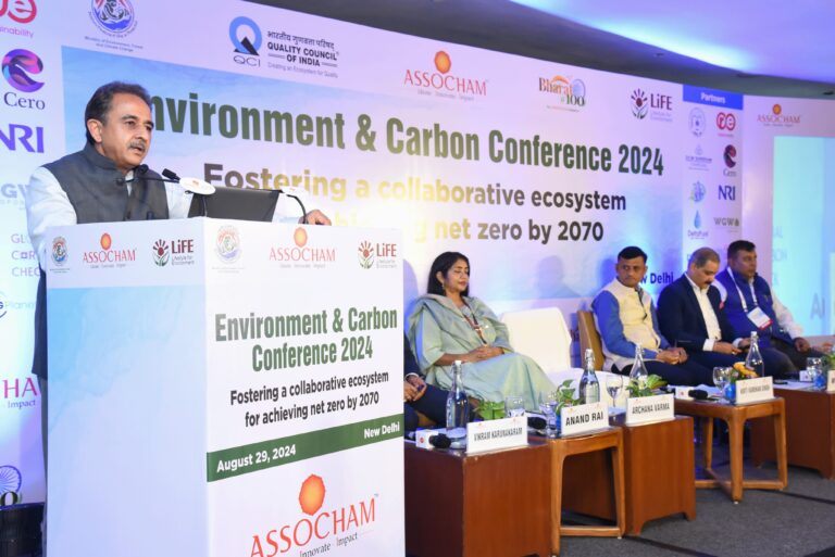 MoS Kriti Vardhan Singh Calls For Emission Disclosure In Electronic Ads