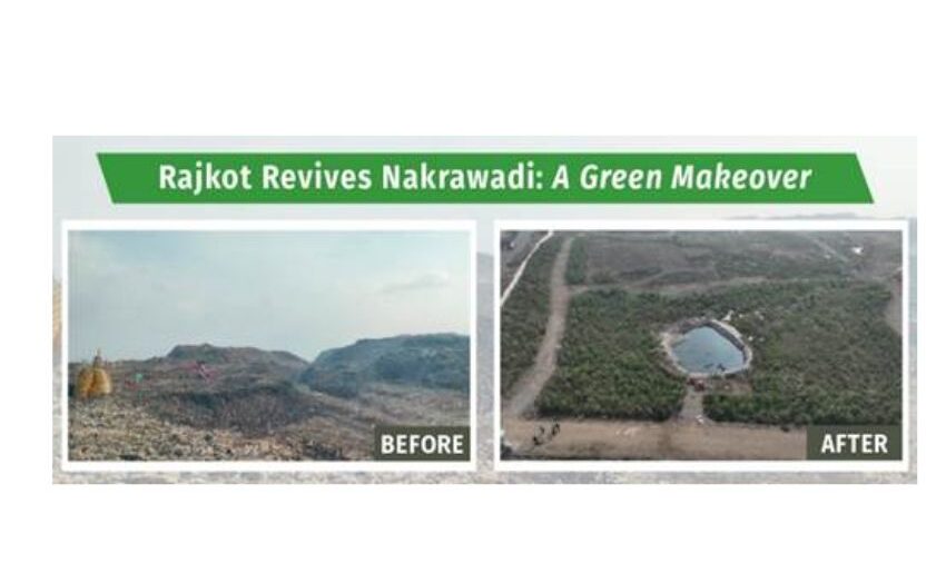Rajkot